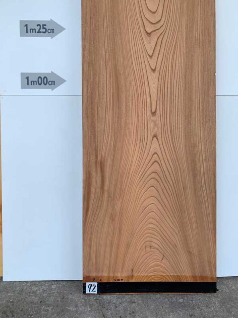 在庫処分欅 ケヤキ 1265×211×148 新品 材木角材20年以上乾燥 欅（けやき）